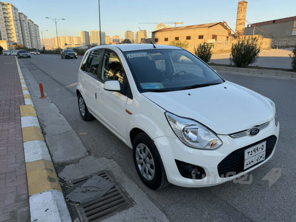 بۆفرۆشتن - 4