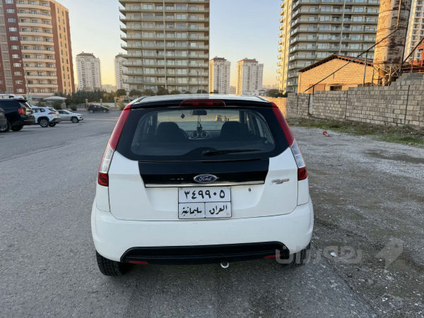 بۆفرۆشتن - 2