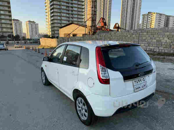 بۆفرۆشتن - 3