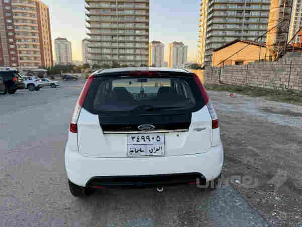 بۆفرۆشتن - 2