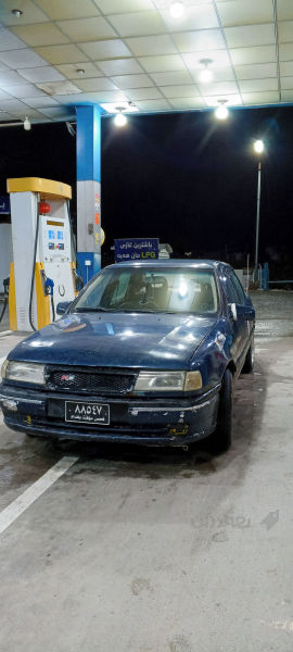 ئۆپڵ ڤیکترا