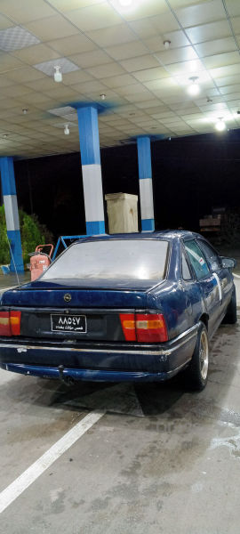 ئۆپڵ ڤیکترا - 2