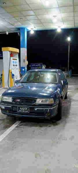 ئۆپڵ ڤیکترا