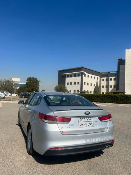 Optima 2018 2.0 - 3