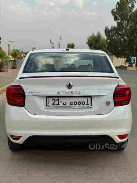 سمبول2017 - 5