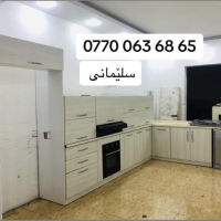 سێتی کەوانتەری تورکی MDF