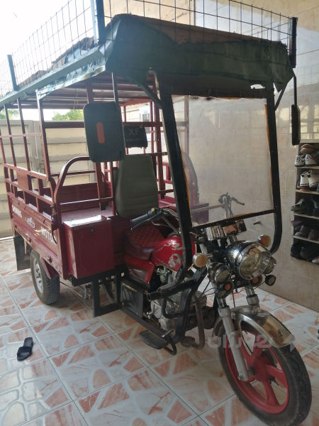 ماتۆڕی سێتایی بو فرۆشتن