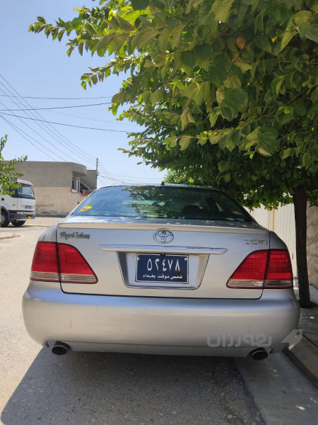 شاهنە - 2