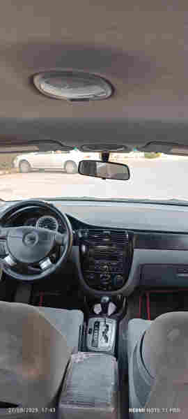 ئۆپترا 2013 نرخ 79 - 3