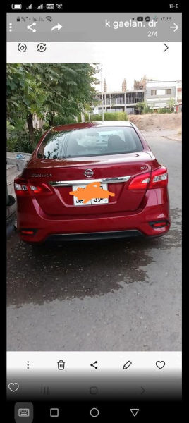 سێنترا 2017  - 2