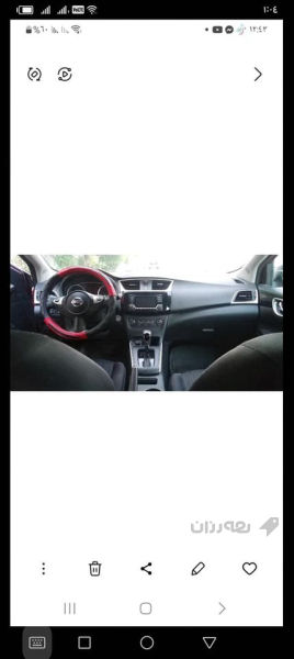 سێنترا 2017  - 3