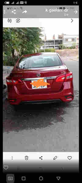 سێنترا 2017  - 2