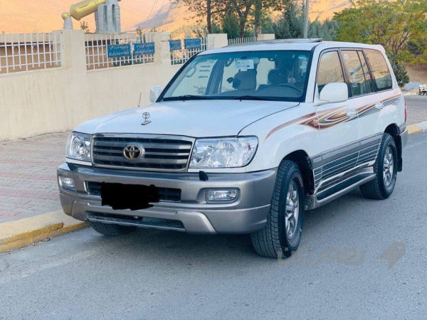 مؤنيكا  2006   رقةم اسلي فول 