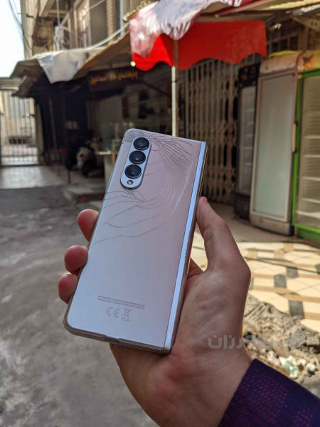 galaxy z fold 3 5g