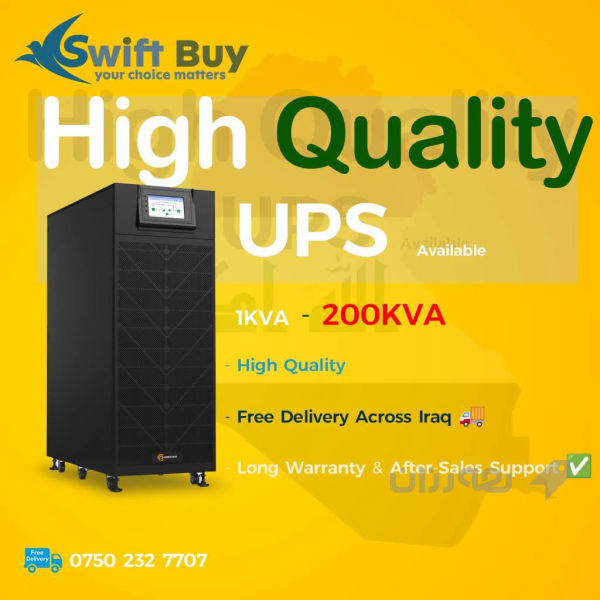UPS 1KVA - 200KVA