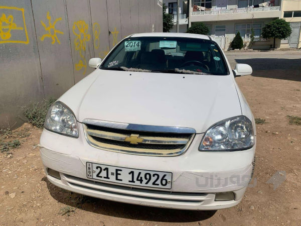 گێڕو مەکینەو تەبریدی ساردو گەرم بێ عەیبە