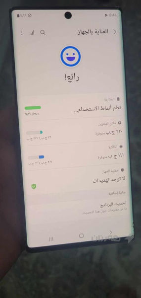 galaxy note 10 5g - 2