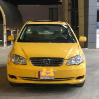 بـي واي دي  