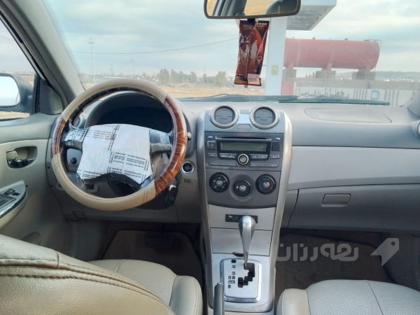 ئەم بیووایدیە بۆفڕۆبتن 2013 - 2