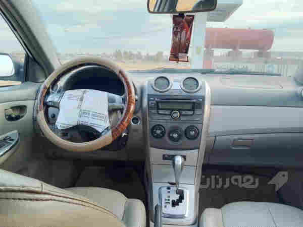 ئەم بیووایدیە بۆفڕۆبتن 2013 - 2