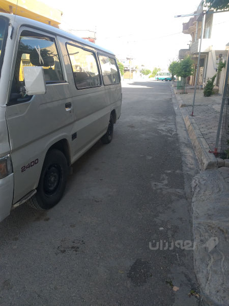 مینی پاس  - 3