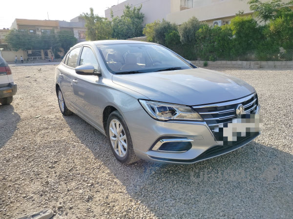 MG5 2023