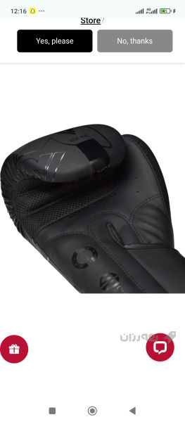 دەستکێشی بۆکسینگی ئەسڵی - 5