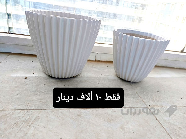 اغراض متنوعة للبيع - 5