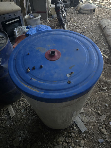 بۆیلەر - 2