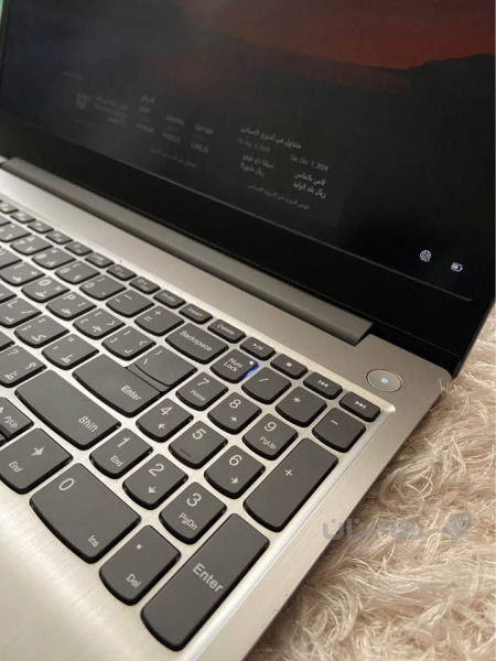 Laptop lenovo core i7-10 generation - 6