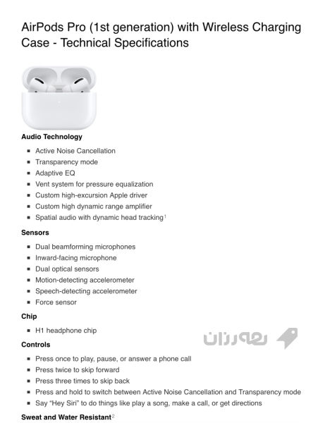 AirPods Pro (1st generation)  - 3