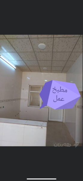 خانوو بۆ فڕۆشتن بەکەمترین نرخ - 4