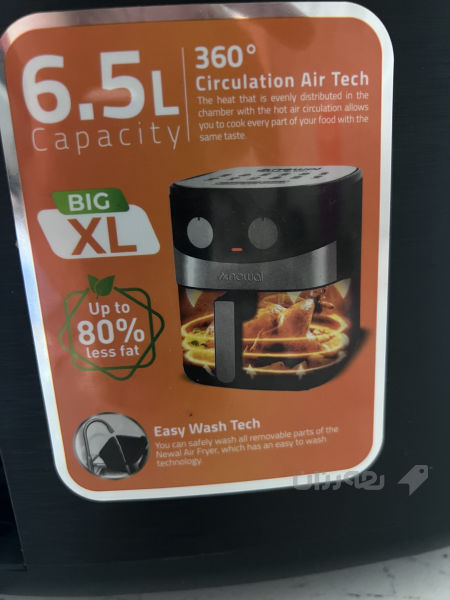 فرنی مارکە newal - 3