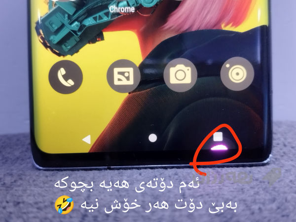 Sharp Aquos R6 ram12gb 128gb memory  - 5