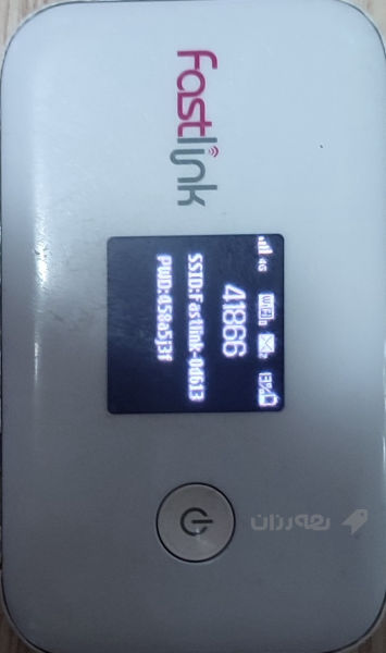 جیهازی فاستلینک - 4