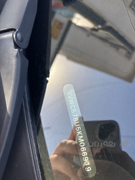 ڕاداری پێشەوە دواوە ناوچەی کوێری ئاوێنەکانئاوێنە هیتەر - 4