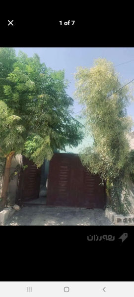 فرۆشەنی خێرا خانوو  لە تەق تەق