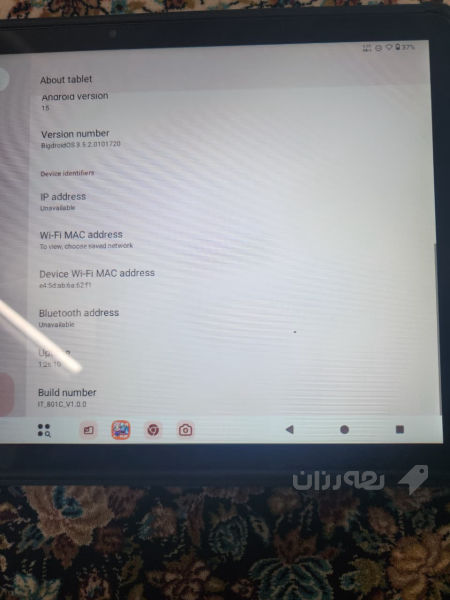   ايباد Atice  - 2