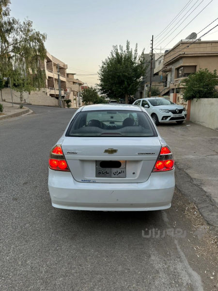 ئەڤیۆ - 4