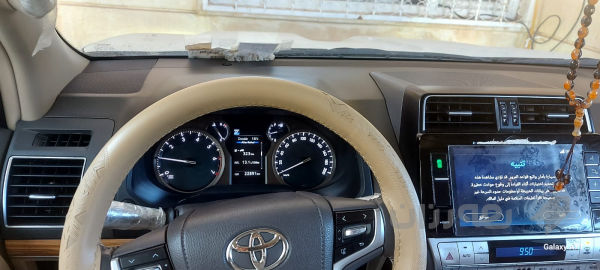 زۆر پاکە خاوینە بۆ زانیاری زیاتر پەیوەندی بکەن 07701504162 - 3