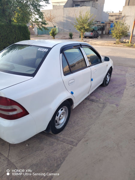 جێلی ckبێ بۆیاخ