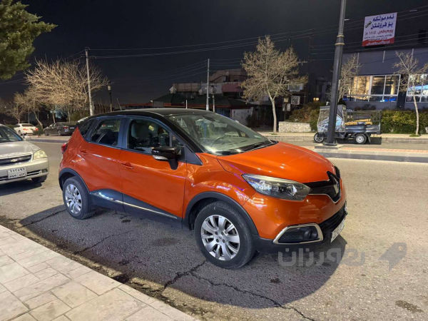 ڕینۆ کاپچەر بێ بۆیاخ