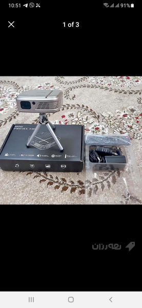 داتاشۆی شەحن. بچووک و کواڵیتی زۆرباش. 07501255071 - 2