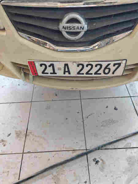 سەنی 2012