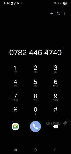 بێ سنور 5 پارێزگا فۆرمیشی لەگەڵە 