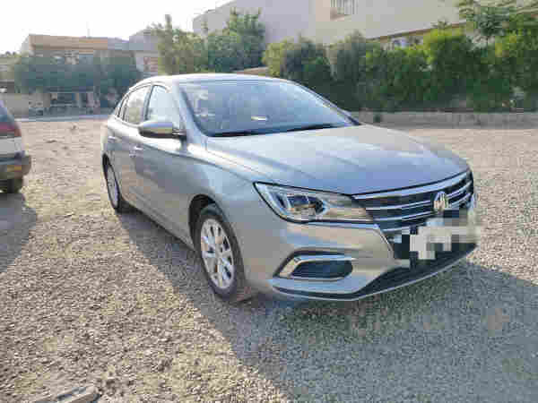 MG5 2023