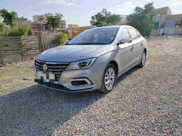 MG5 2023 - 2