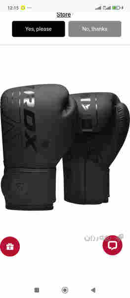 دەستکێشی بۆکسینگی ئەسڵی