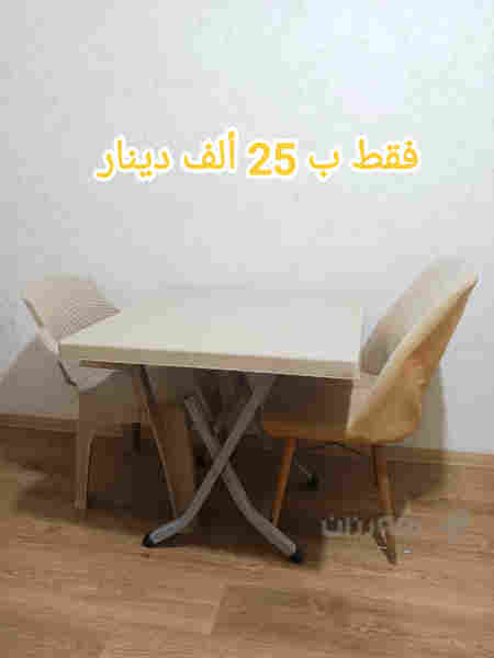 اغراض متنوعة للبيع - 6
