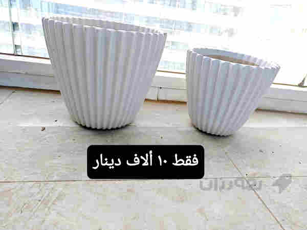 اغراض متنوعة للبيع - 5